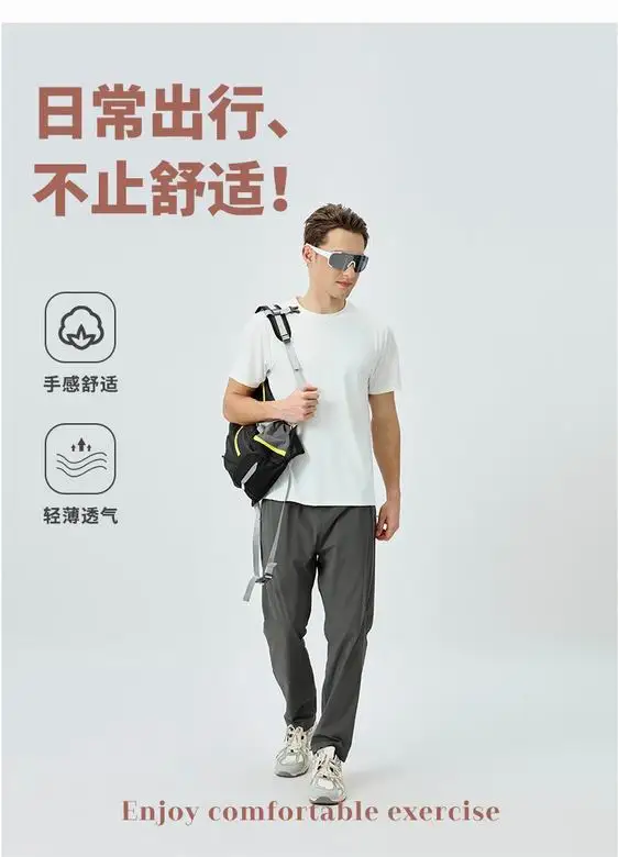Alo S-3XL 5301 5C AO (12)